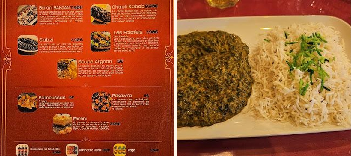 Afghan restaurant - Gallery Image 3