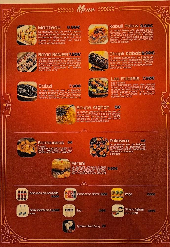 Afghan restaurant - Menu Image 1