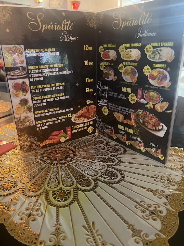 Afghan restaurant - Menu Image 3