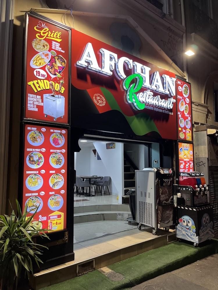 Afghan restaurant - Menu Image 4